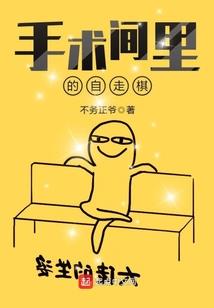 遇见梦里的回忆