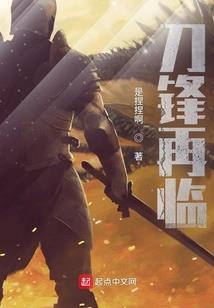 月华浮心微凉