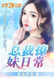 阴阳凶魇