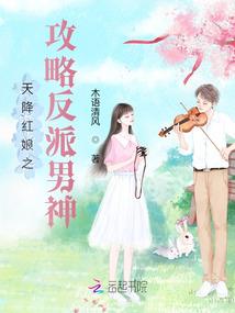 太阳的眼泪