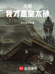 左暗