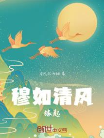 我真不是当英雄的料啊