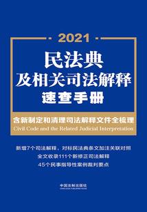 斗罗龙王之枪仙