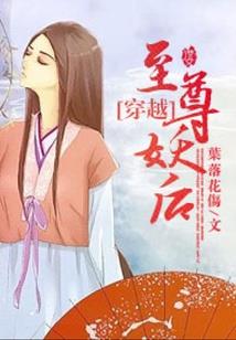 我的杀手秘书