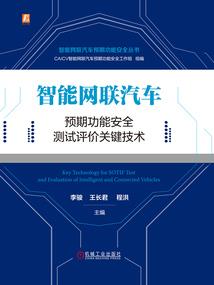 王侯子弟