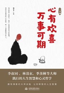 99级手残也要当大神