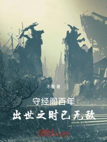 太初道玉