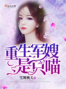 成为工业方舟复兴帝国