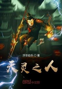 纯蠢欲动