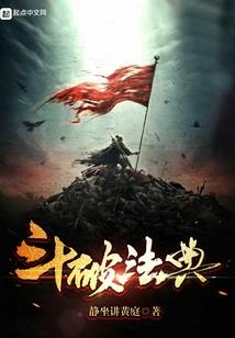 爆萌小青梅竹马很妖孽