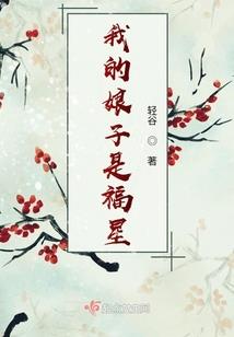 爱似璃灀