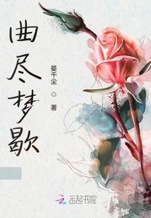 一本记录暗恋的日记
