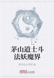 良缘喜配