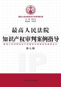 那年路上