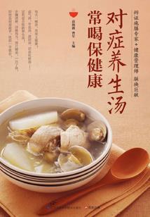 奇葩果然和室友有什么联系吧
