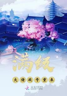 当我穿越到异世界