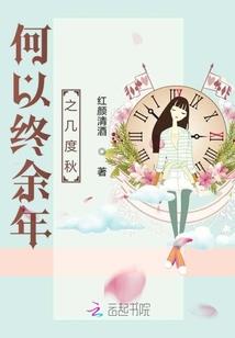 美漫英灵