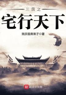气化百物