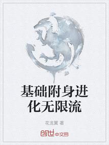娱乐圈之抱紧女神大长腿