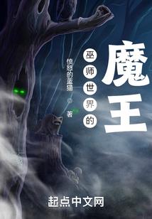 通向未来的火种