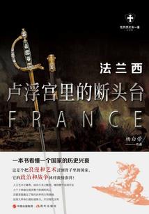 留下来蹭饭