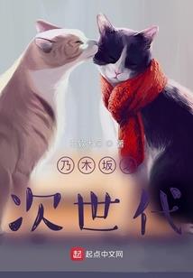 我在游戏中挂机