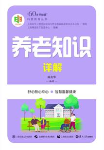我的功法，无时无刻不在修炼