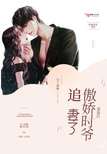 七君子的剑