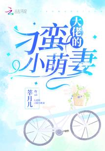 洛阳春风客