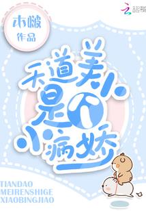 赛尔号外传之原始之力