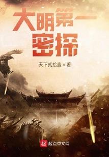 真的有鱼