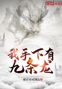 一天的死亡时间