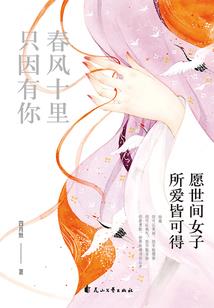 锋灵团