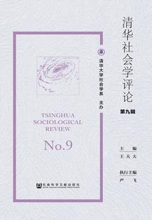 滇云旧事之明帝遗踪