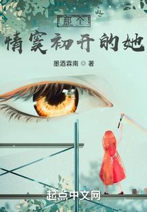 遵命我的金主殿下