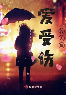 邪王追妃娘子不要跑