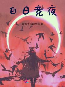 轮回之六道初始