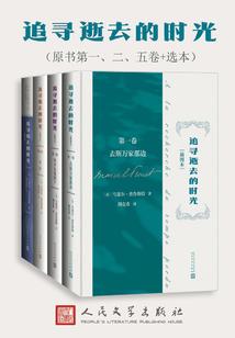 忙内大联盟