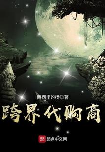下雨不打伞