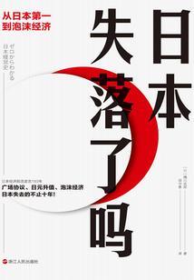 血苍穹