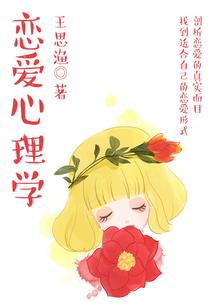 焚尽苍天