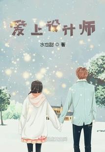 往事越千年