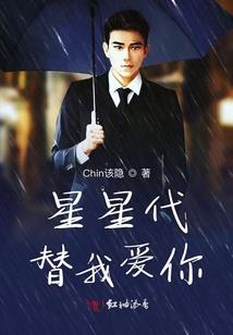 重生之界王