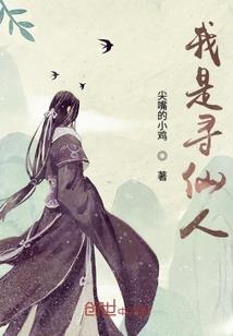 地府：召唤二次元来打工
