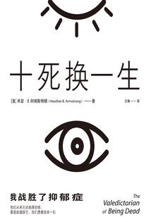 七七你的爱卑微到尘土里