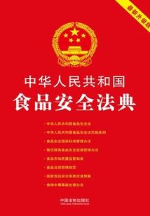 遇见陈先生