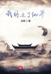 强到没追求的混沌神
