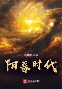 南当武山