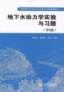 某组织的悠哉日常