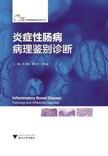 带着征途拥抱你